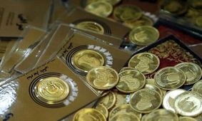 چهارشنبه/ روز مهم برای متقاضیان خرید سکه
