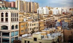 حداقل بودجه برای خرید خانه در قلب تهران / چند بخریم خوبه ؟!