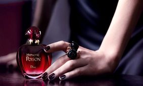 با این عطر خوشبو در مهمانی ها جذاب باشید و بدرخشید