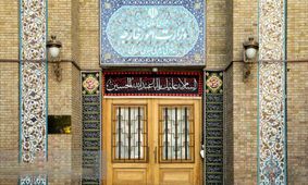 ایران به مسائل منطقه قفقاز چه واکنشی نشان داد؟