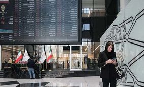 در بازار بورس امروز سه شنبه ۲۳ دی چه گذشت؟