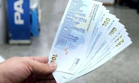 پاداش کارکنان دولت/ چه کسانی مشمول دریافت هستند؟