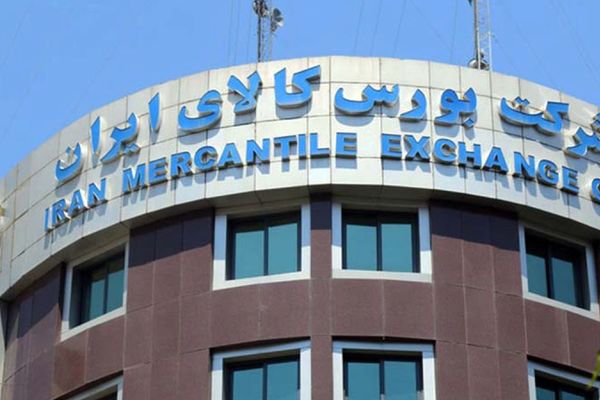 جزئیات عرضه‌های تالار صنعتی بورس کالا در ۲۴ تیر اعلام شد