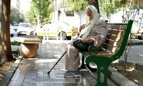 شوک ۳ میلیون تومانی به حقوق بازنشستگان در آستانه عید