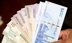 غافلگیری دولت/ واریز 5 میلیون تومان برای یک گروه خاص