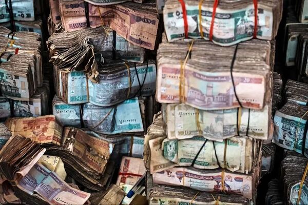 قیمت افغانی امروز دوشنبه 24 آذر 1404