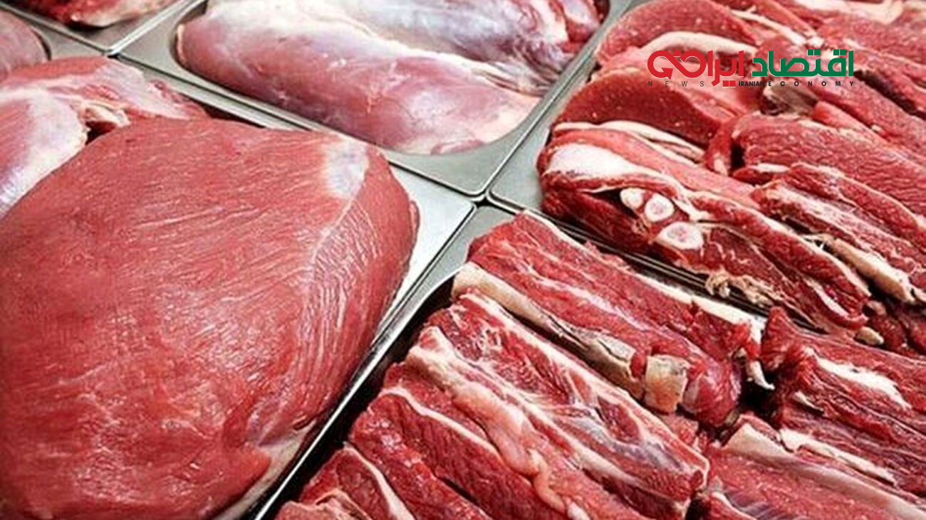 گوشت را گرانتر از این قیمت نخرید
