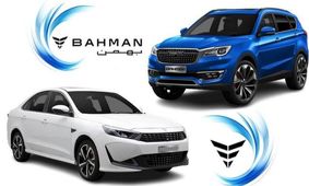 مزایده خودروهای چینی ۱۴۰۴ کلید خورد/ دیگنیتی، فیدلینی و هاوال با قیمت‌های باورنکردنی!