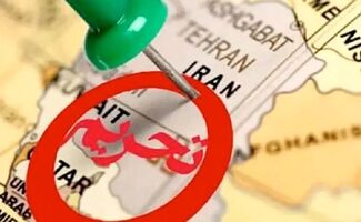 آمریکا سراغ خطوط هوایی ایران رفت؛ کدام ایرلاین‌ها تحریم شدند؟