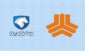 قیمت محصولات ایران خودرو  و سایپا امروز شنبه ۴ شهریور  ۱۴۰۲ / آخرین قیمت پژو، سمند، کوییک و دنا + جدول