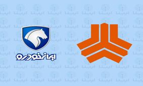 قیمت محصولات ایران خودرو  و سایپا امروز شنبه ۴ شهریور  ۱۴۰۲ / آخرین قیمت پژو، سمند، کوییک و دنا + جدول