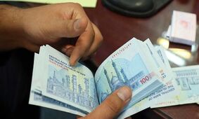 دولت تاریخ دقیق این واریزی جنجالی را اعلام کرد!