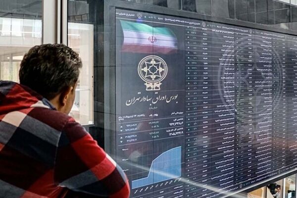 بازار سرمایه یا آزار سرمایه‌گذار؟/ بورس قربانی بی‌تدبیری اقتصادی