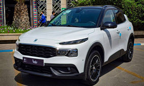 این افراد با این شرایط برای خرید محصول جدید ایران خودرو اقدام کنند!