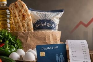 این افراد از لیست کالابرگ‌بگیران حذف می‌شوند + جزئیات