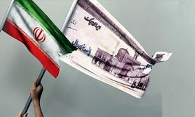 پیش‌ بینی اقتصاد ایران در سال 1403
