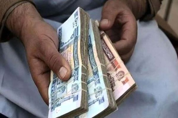 قیمت افغانی افغانستان امروز ۱۷ مهر ۱۴۰۴