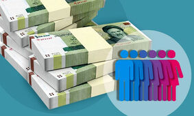  این افراد یارانه 600 هزار تومانی دریافت کردند