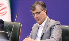 دست دلبازی رئیس بانک مرکزی / هدیه عیدی برای خانواده سکه یا نیم سکه!