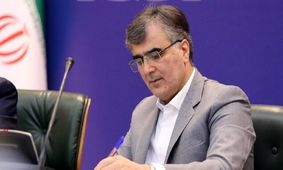 دست دلبازی رئیس بانک مرکزی / هدیه عیدی برای خانواده سکه یا نیم سکه!