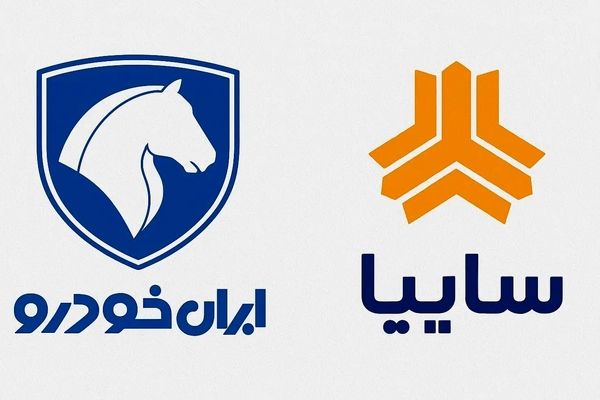 گرانی خودرو در پنجشنبه ۱۳ آذر ۱۴۰۴؛ ایران‌خودرو و سایپا رکورد زدند!