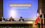 چند سئوالی که در «نشست عشقی» بی جواب ماند / صرف بودجه بورس برای وزارت اقتصاد صحت دارد؟