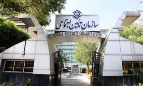 اولتیماتوم یک‌ماهه پزشکان به تامین اجتماعی