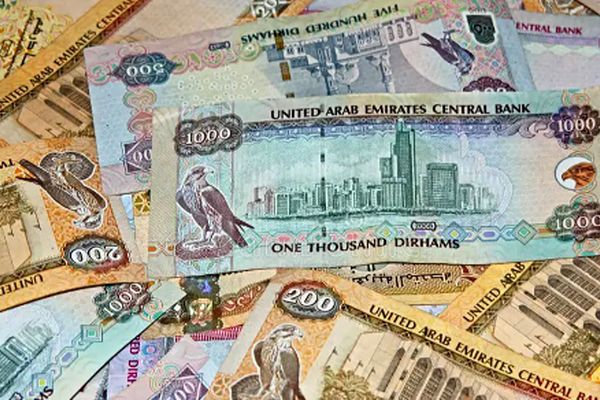 قیمت درهم امارات امروز چهارشنبه 16 مهر 1404