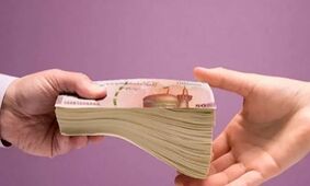 با وام ۴۰۰ میلیونی امروز چند سکه می‌توان خرید؟
