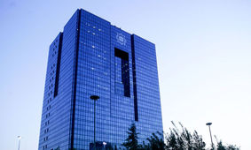 آخرین خبر از جمع شدن دسته چک‌های کاغذی / امسال اجرایی می شود؟