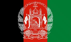 راز دور زدن همسایه توسط افغانستان چیست؟+ تحلیل کامل