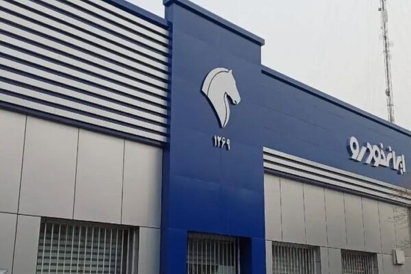 قیمت محصولات ایران‌خودرو امروز یکشنبه ۲۱ دی ۱۴۰۴ +‌جدول