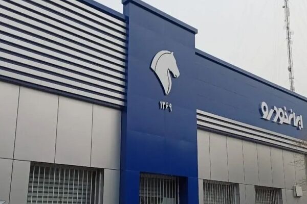 لیست قیمت محصولات ایران خودرو سه‌شنبه ۲۹ مهر ۱۴۰۴ +جدول