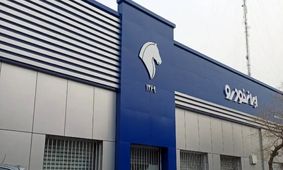 قیمت محصولات ایران‌خودرو امروز یکشنبه ۲۱ دی ۱۴۰۴ +‌جدول