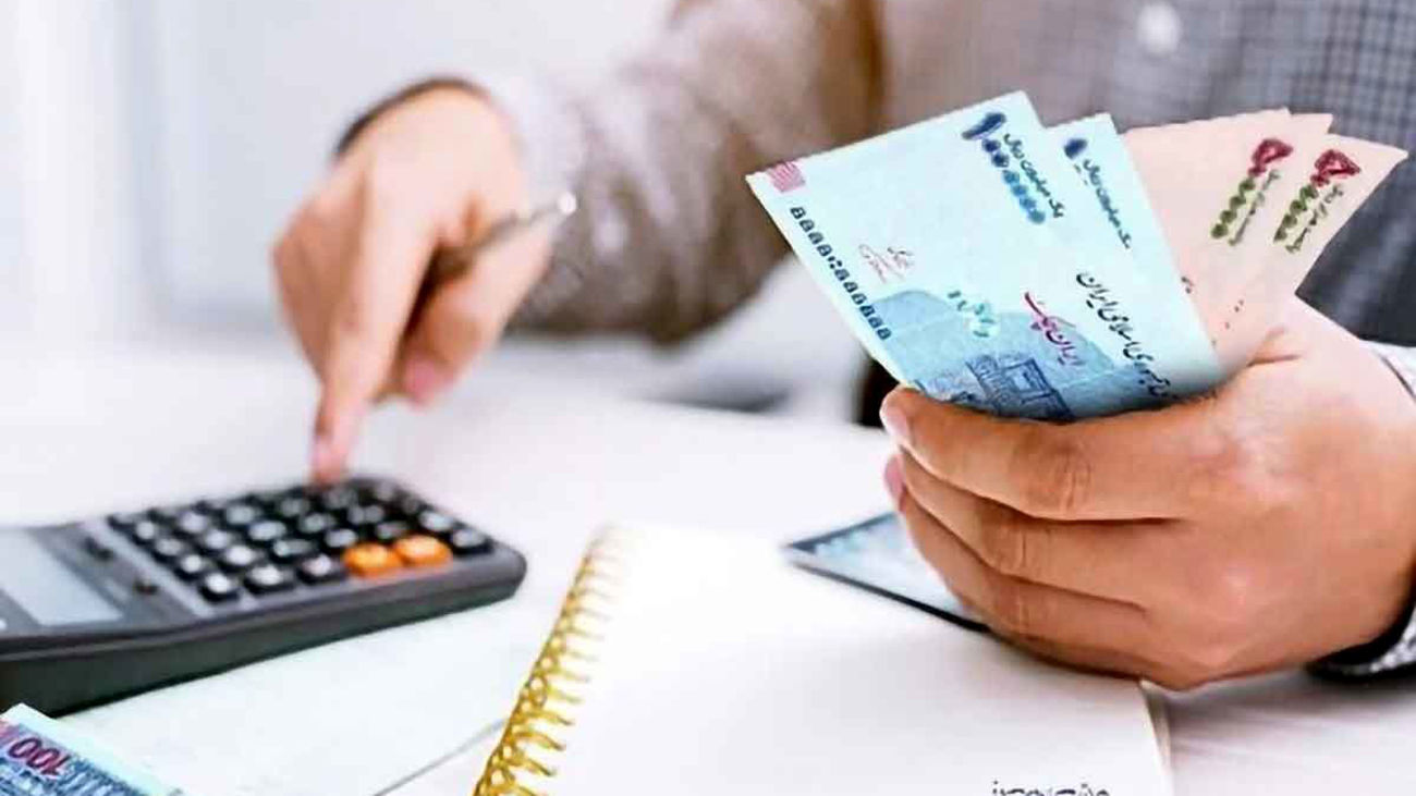 از این بانک دولتی وام 300 میلیونی بدون سود بگیرید + جزئیات