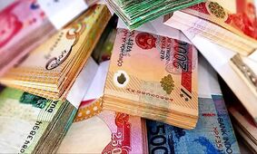 قیمت دینار عراق به تومان امروز یکشنبه 2 آذر ماه 1404