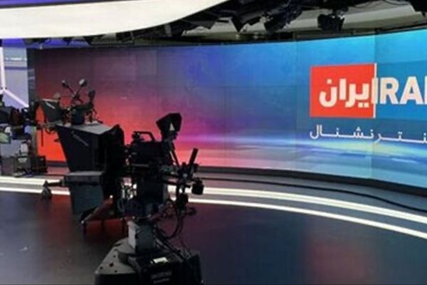 شناسایی و انتشار تصاویر ساختمان ایران‌اینترنشنال و محل اقامت کارکنان + فیلم