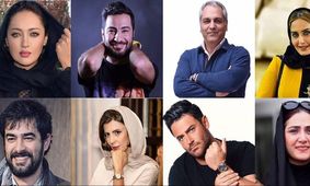 بازیگران در شوک گرانی شدید دلار؛ پاسخ‌های شگفت‌انگیز از نوید محمدزاده تا ستاره‌های دیگر + عکس