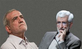 طعنه سنگین پزشکیان به جلیلی: عزیزانی که با خط بدون فیلتر توییت زده‌اند، برای اینترنت مردم «طرح صیانت» تجویز می‌کنند