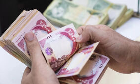 خبر مهم بانک مرکزی برای زائران اربعین
