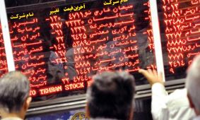 بورس به رنگ سرخ در  آمد + نمادها