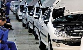 مخالفت مجلس با عرضه خودرو در بورس کالا /  سهام خودروسازان سقوط کرد