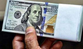 پیش‌بینی قیمت دلار ۲ اردیبهشت ۱۴۰۳ /چشم‌انداز قیمت دلار کاهشی است؟