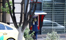 علت واریز نشدن یارانه بهمن ماه برخی از افراد