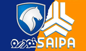 افزایش قیمت 26 محصول ایران خودرو و سایپا از 21 تا 35 درصد 