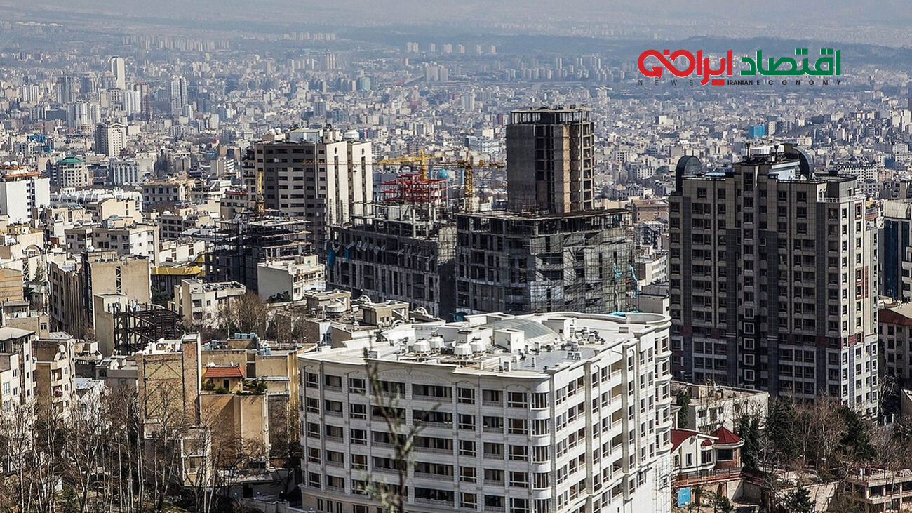 با یک میلیارد تومان، کجای تهران می‌توان خانه خرید؟ + جدول 