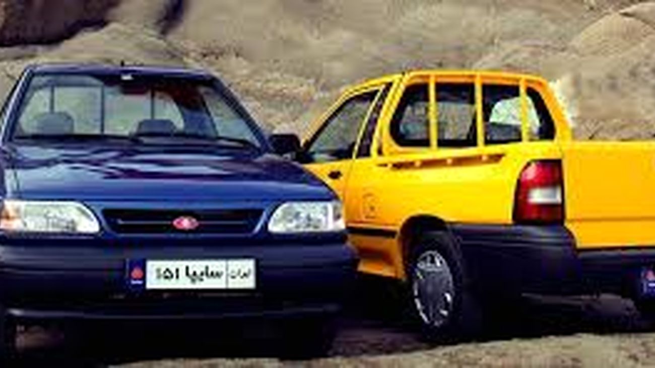 آخرین اخبار از فروش فوری سایپا