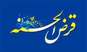 طرح جدید بانک ملی برای دریافت وام تا سقف ۳۰۰ میلیون اعلام شد+ جزییات