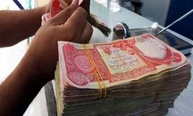 قیمت دینار عراق به تومان امروز سه شنبه ۹ اردیبهشت ۱۴۰۴