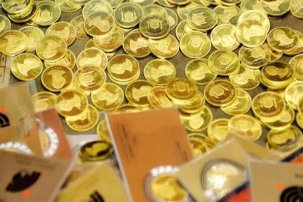  قیمت سکه پارسیان امروز ۲۳ مهر ۱۴۰۴